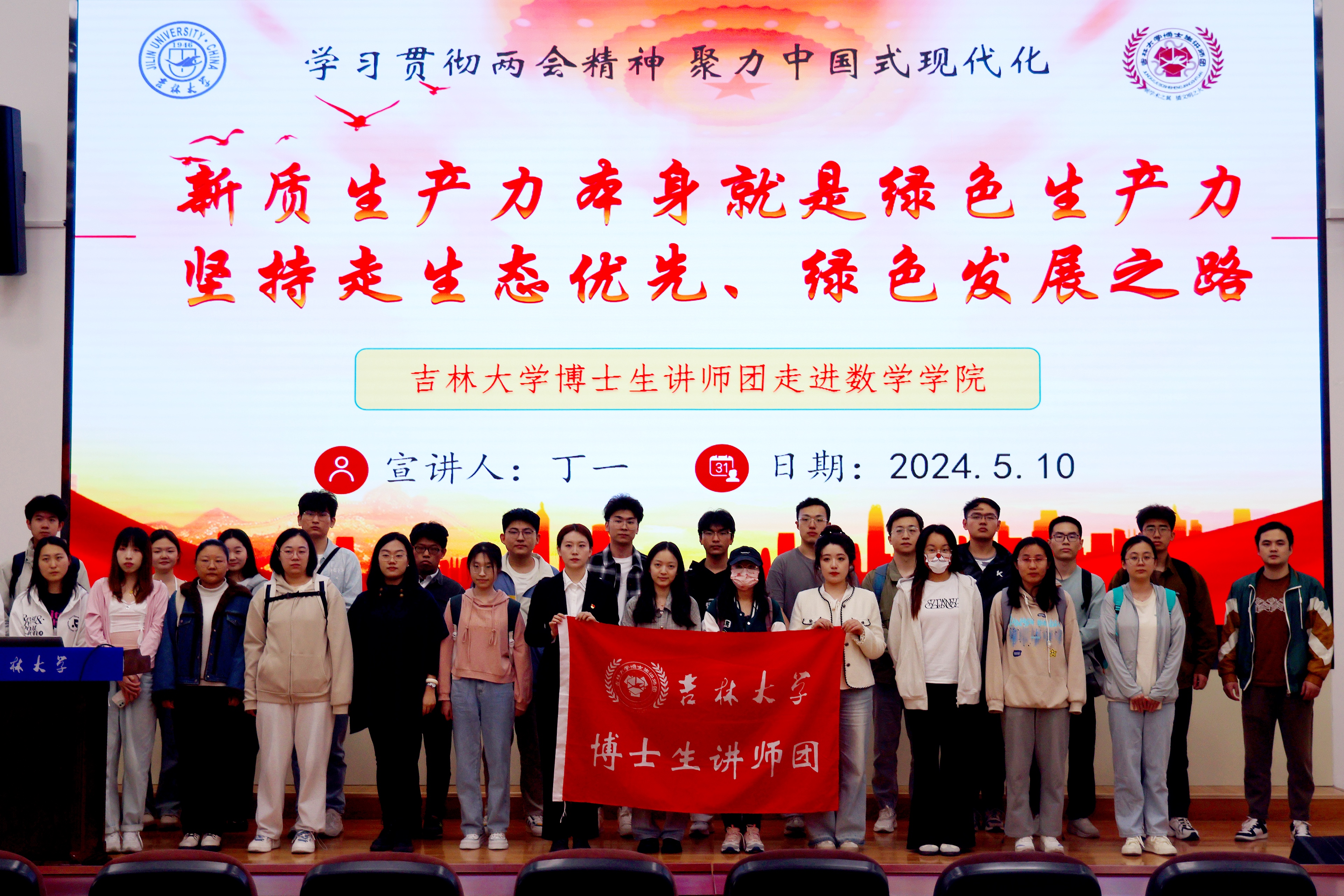 金沙娱乐城