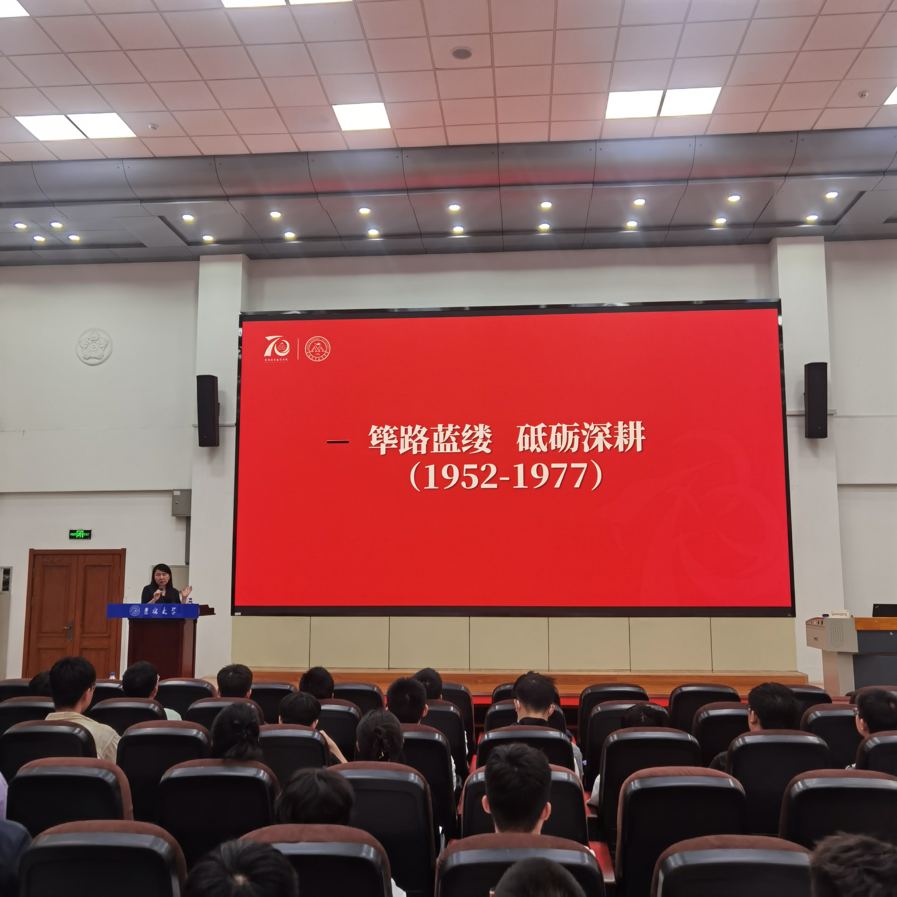 金沙娱乐城