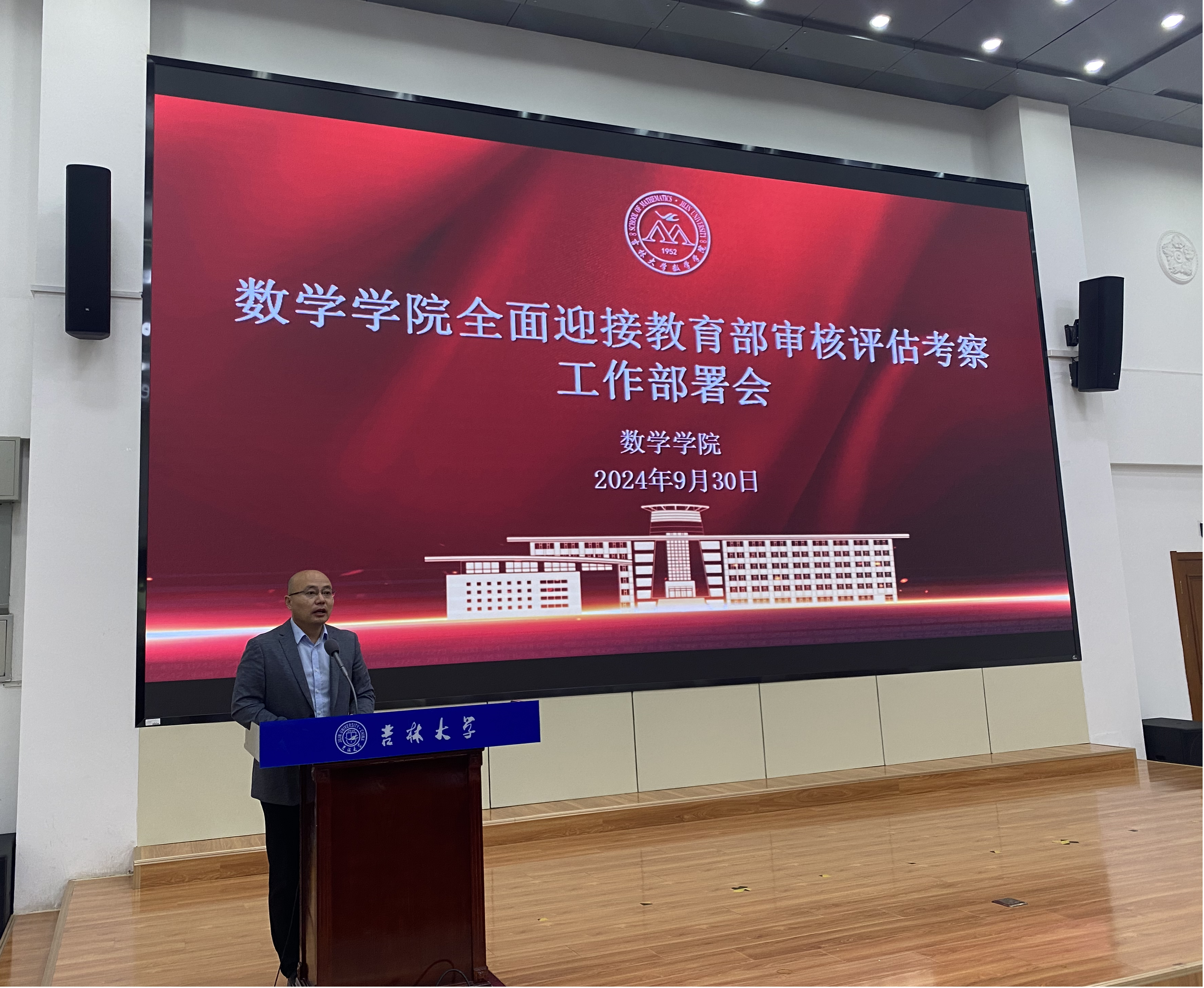 金沙娱乐城