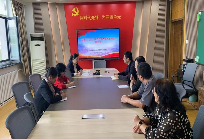 金沙娱乐城